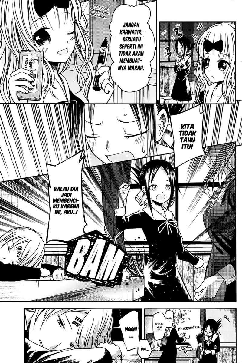 Chapter 10 - halaman 18