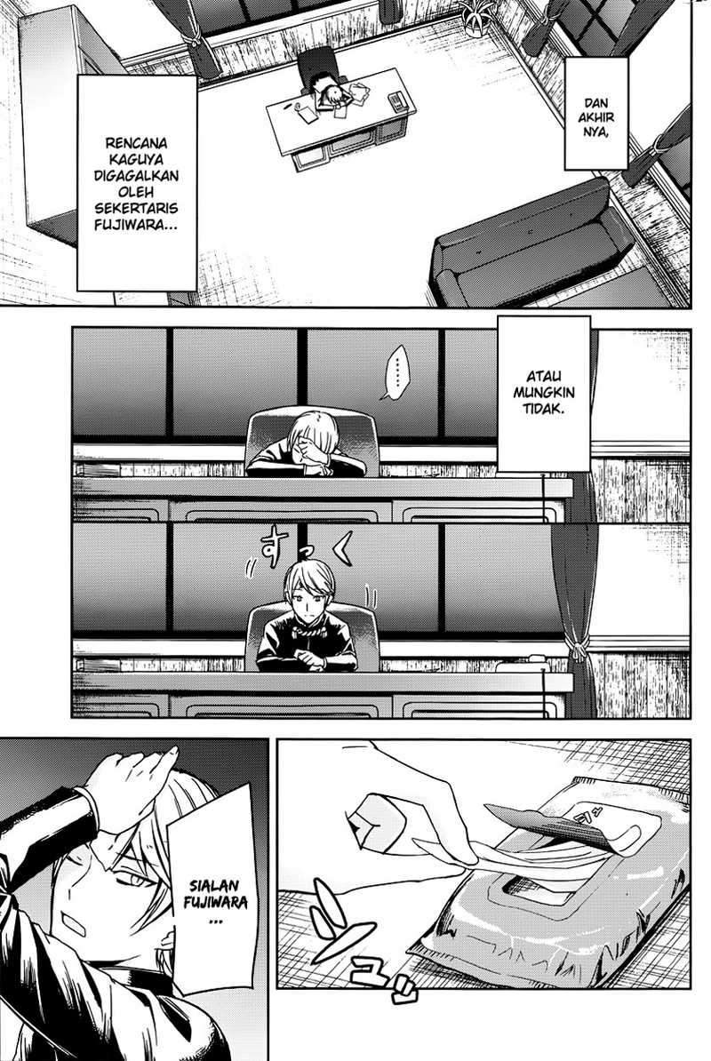 Chapter 10 - halaman 20