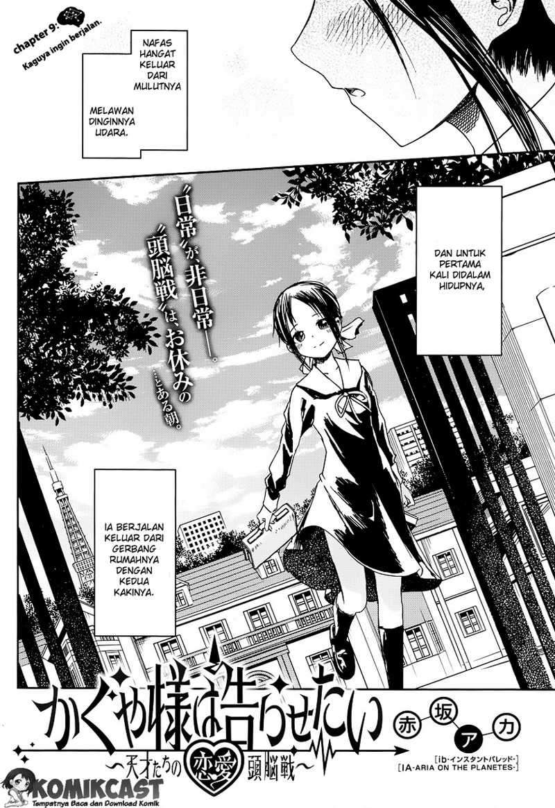 Chapter 9 - halaman 6