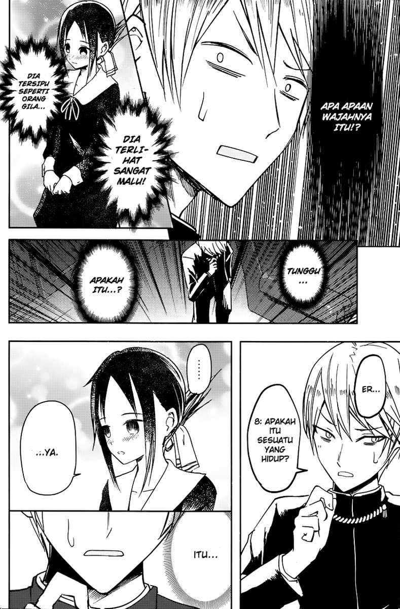 Chapter 8 - halaman 14