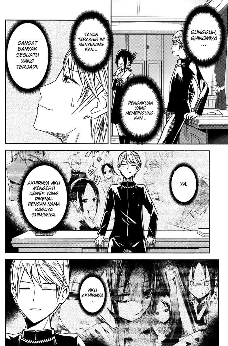 Chapter 8 - halaman 18