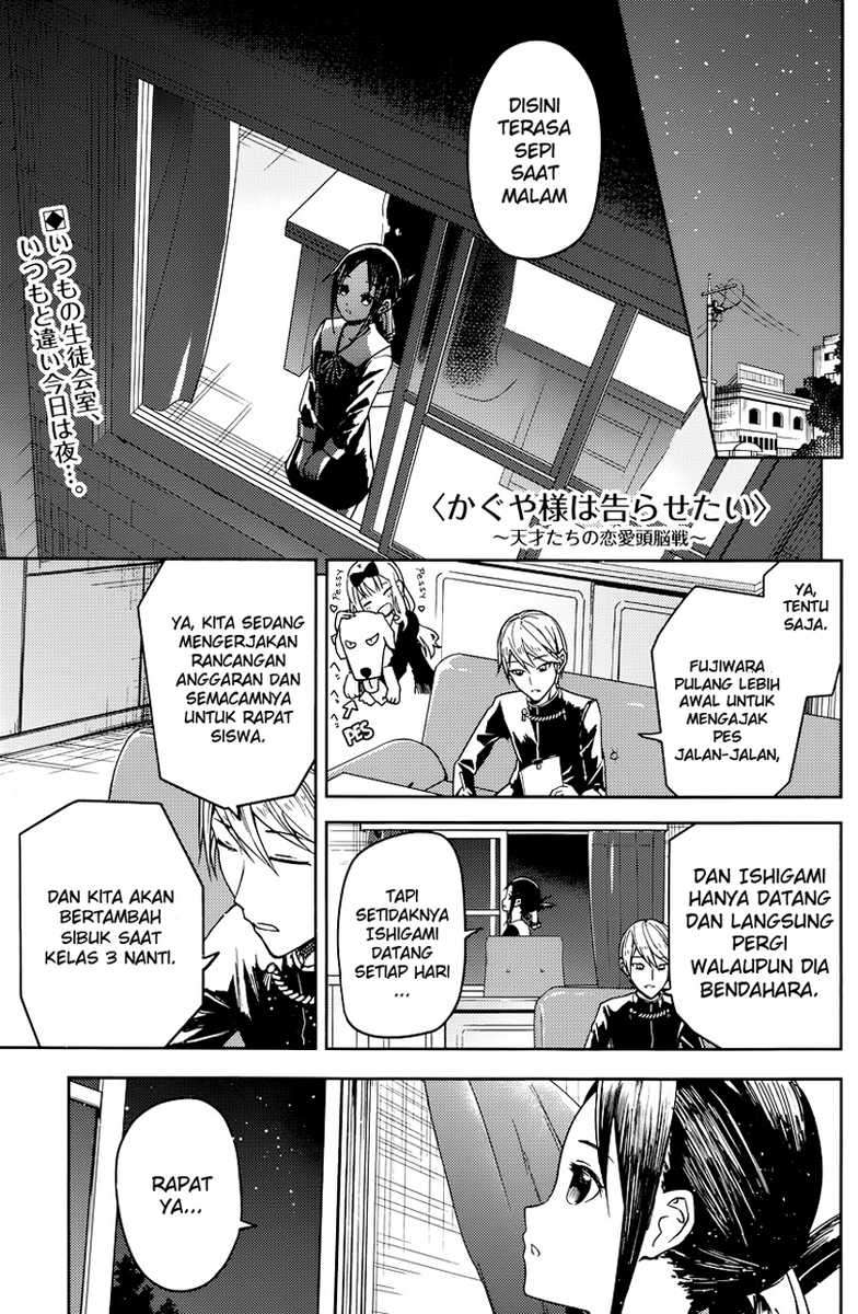 Chapter 8 - halaman 3