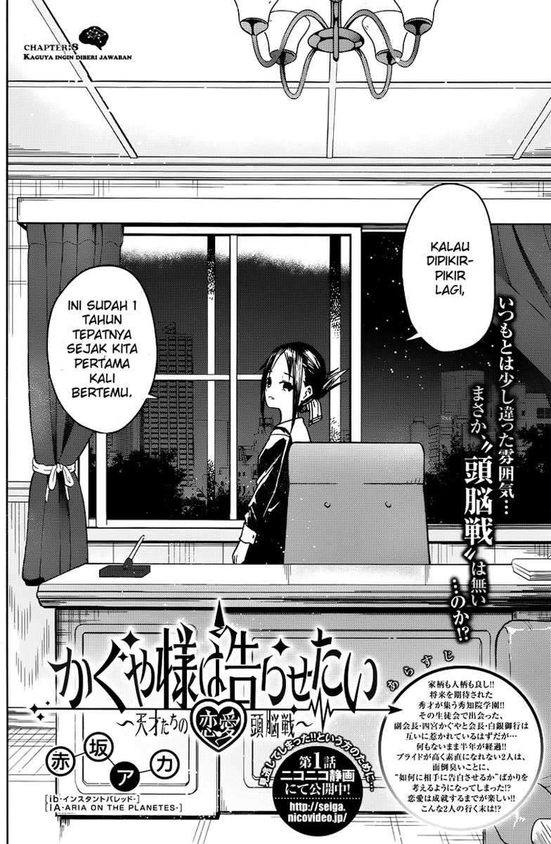 Chapter 8 - halaman 4