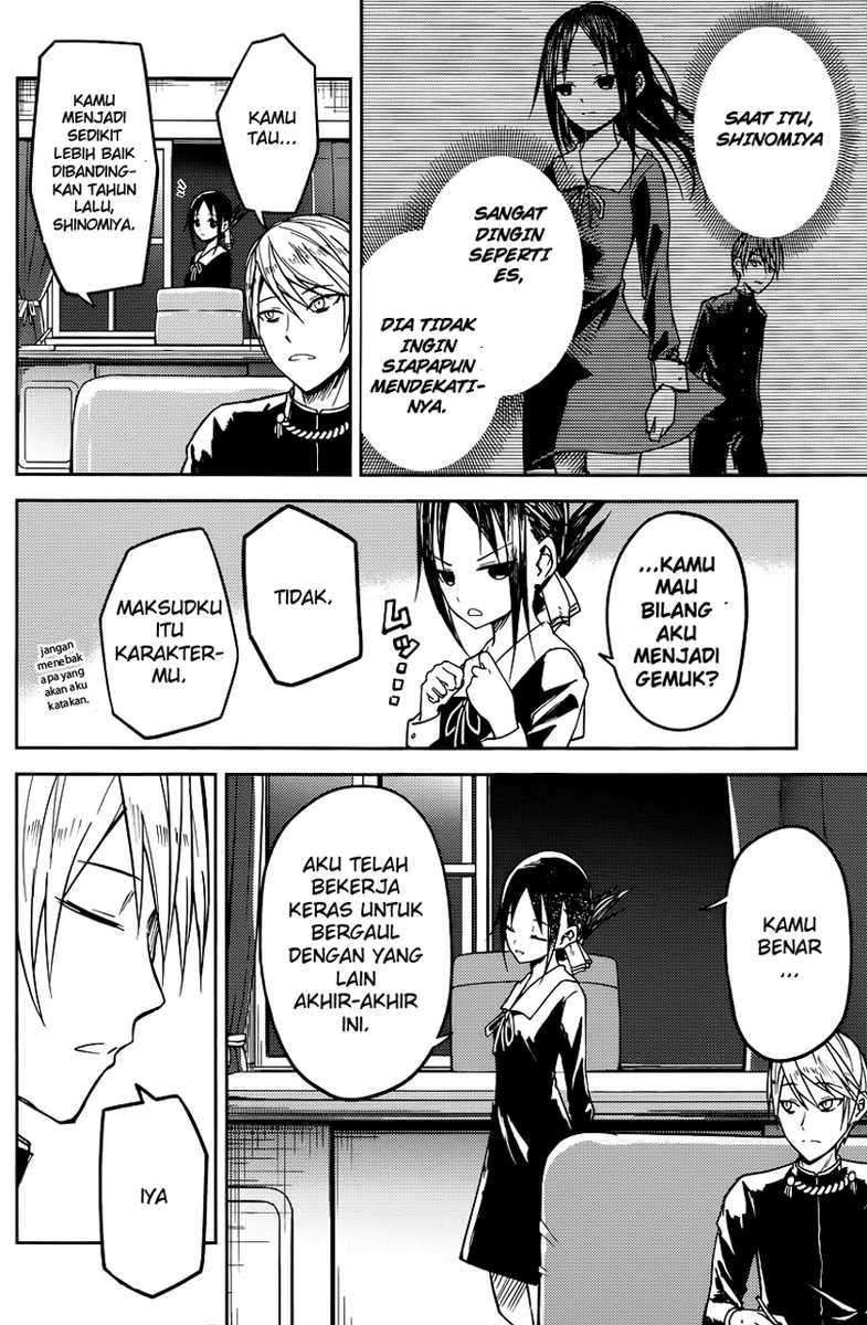 Chapter 8 - halaman 6