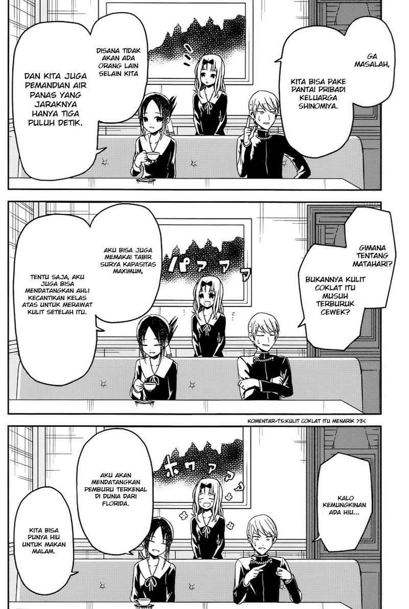 Chapter 7 - halaman 12