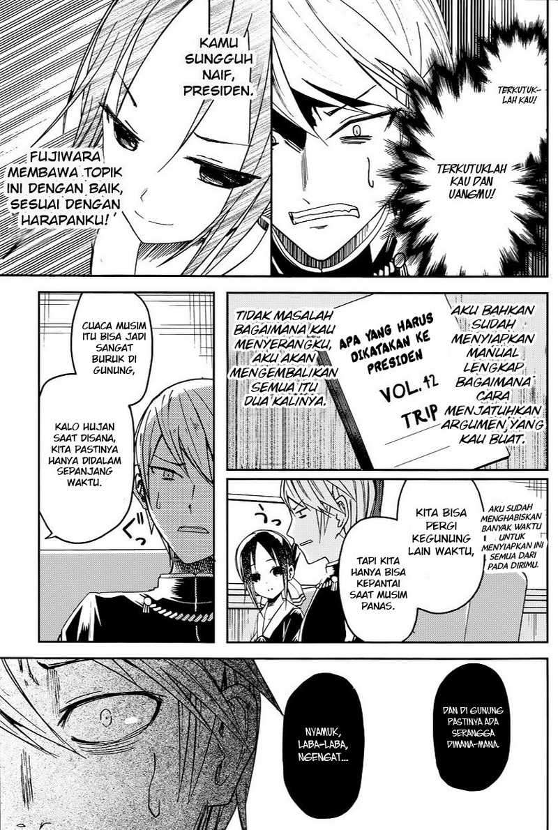 Chapter 7 - halaman 13