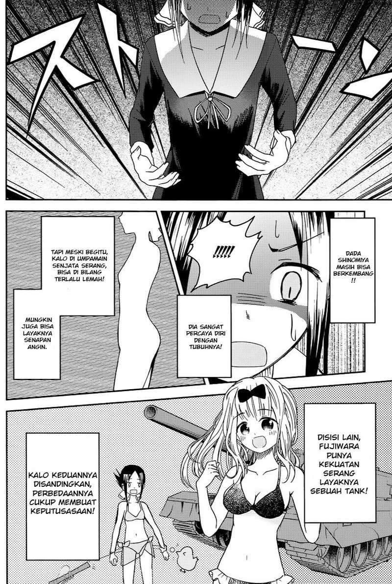 Chapter 7 - halaman 16