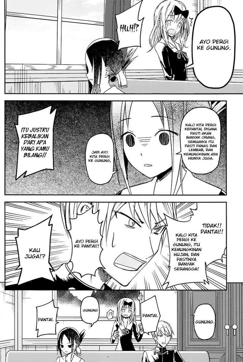 Chapter 7 - halaman 18