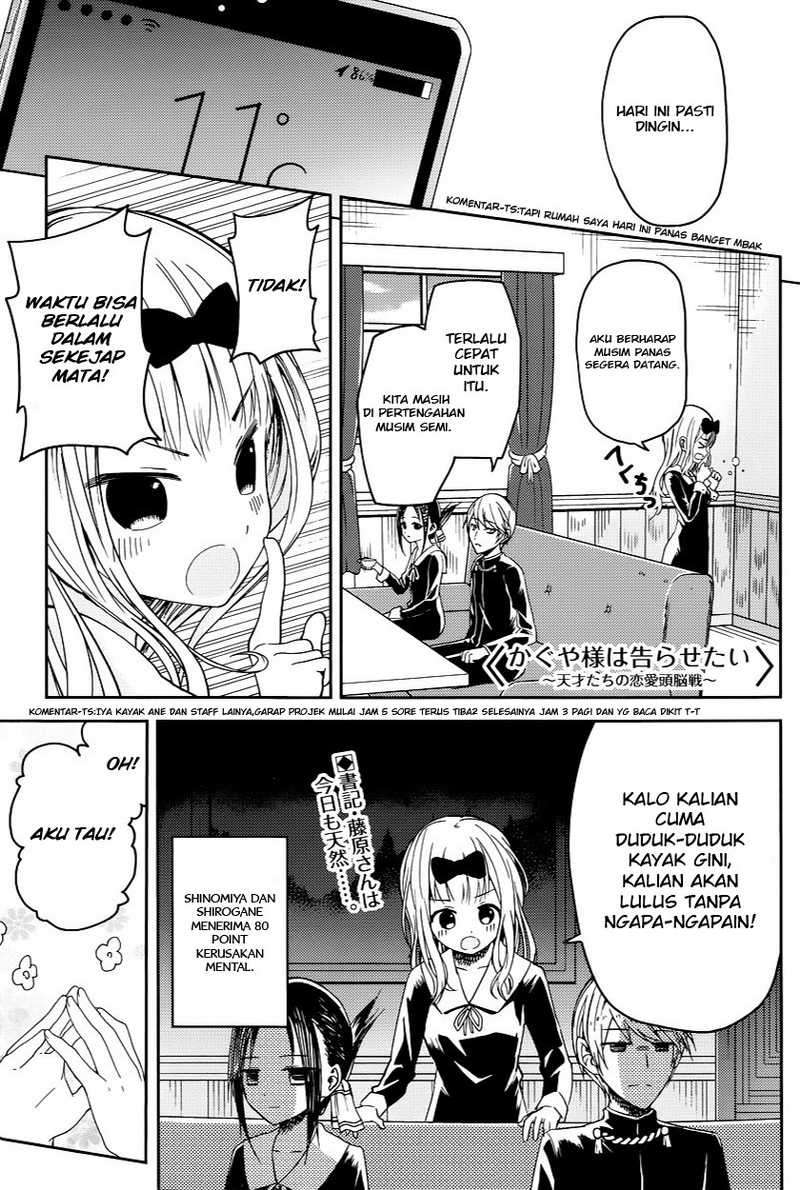 Chapter 7 - halaman 3