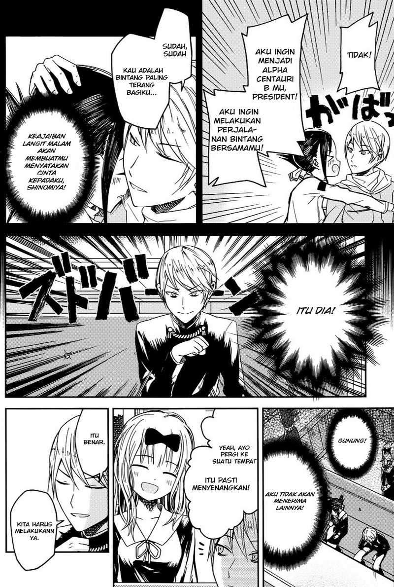 Chapter 7 - halaman 6