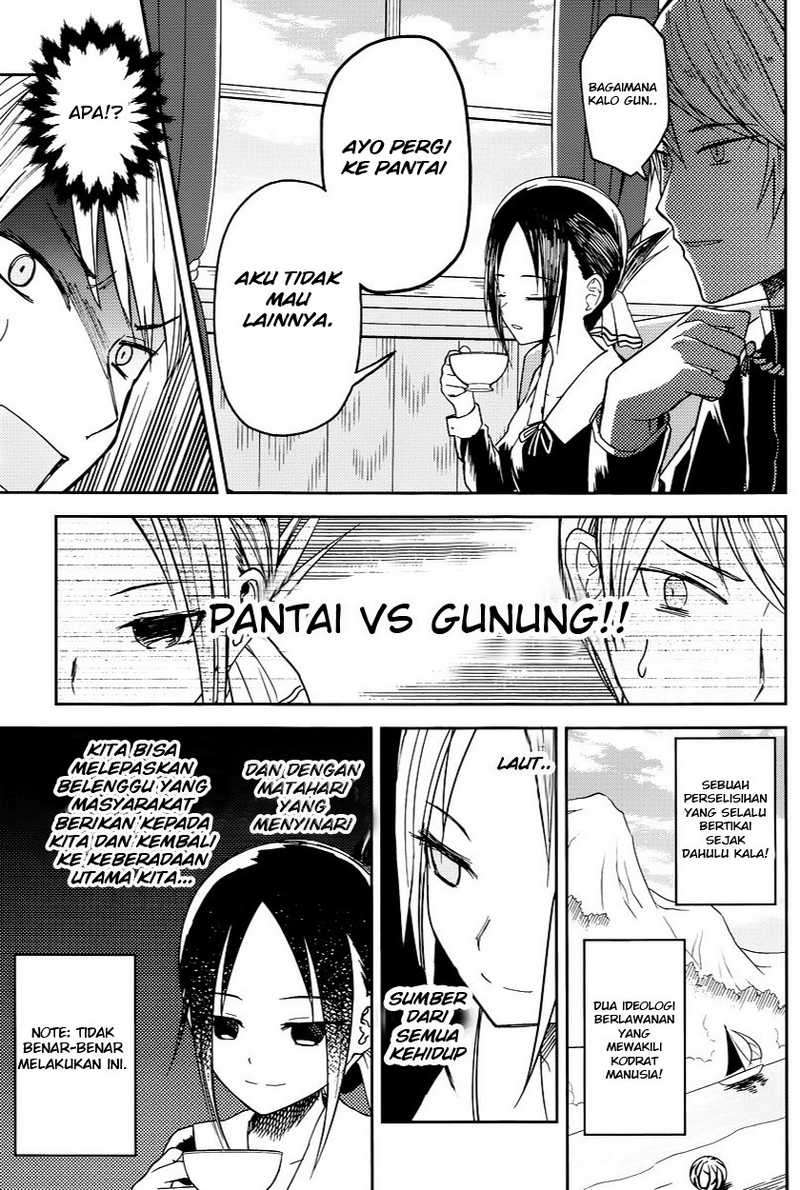 Chapter 7 - halaman 7