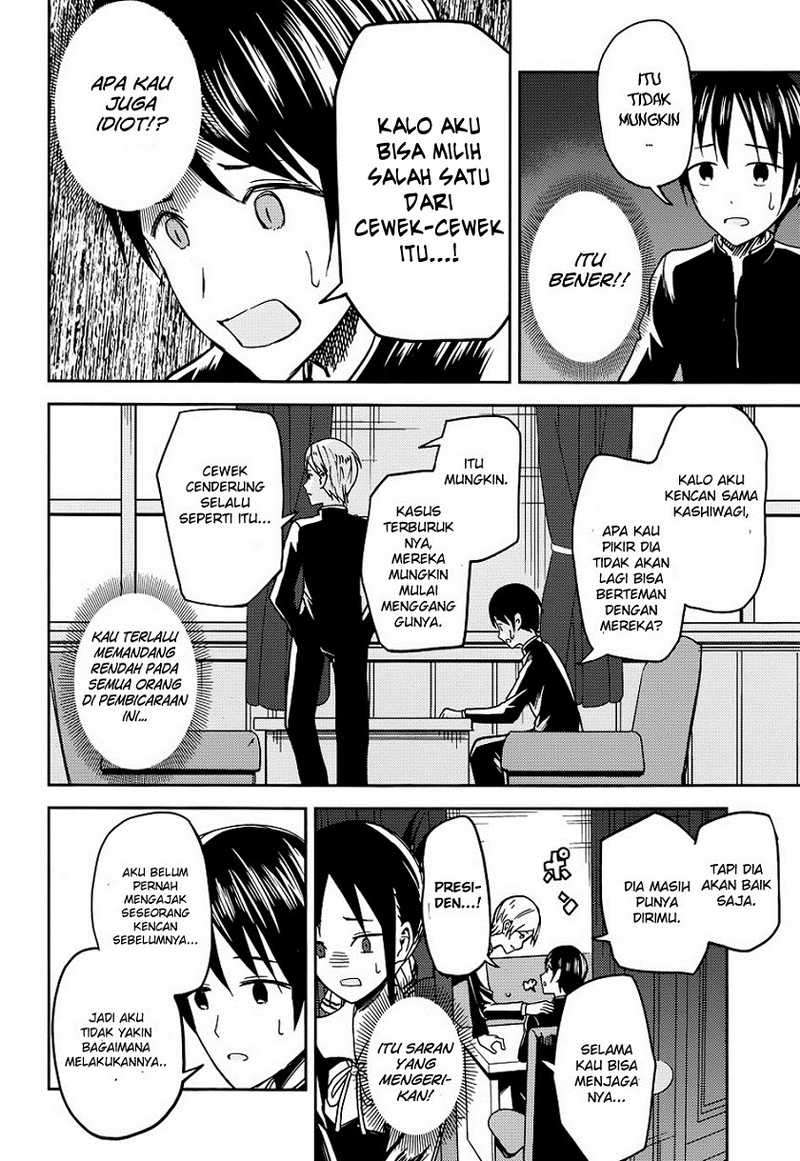 Chapter 6 - halaman 12