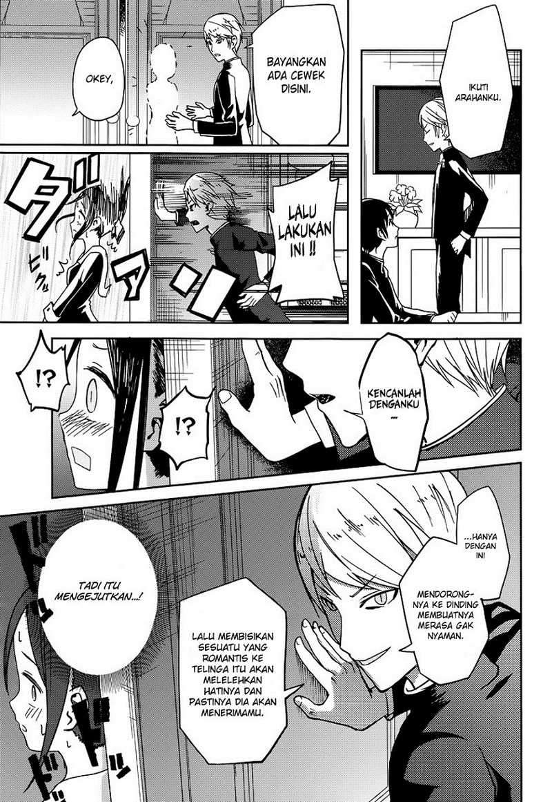 Chapter 6 - halaman 13