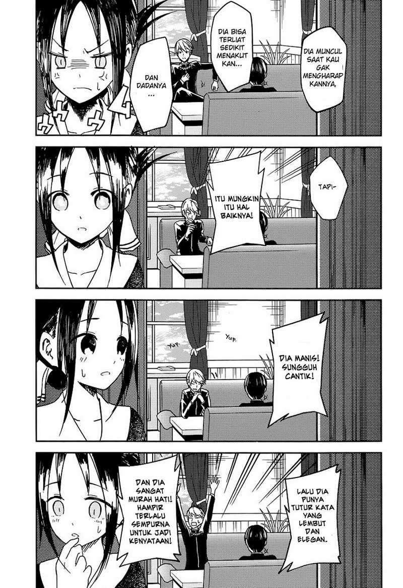 Chapter 6 - halaman 17