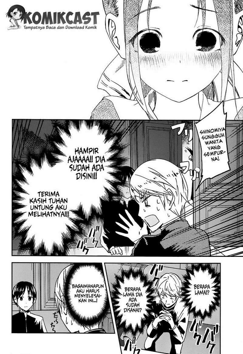 Chapter 6 - halaman 18