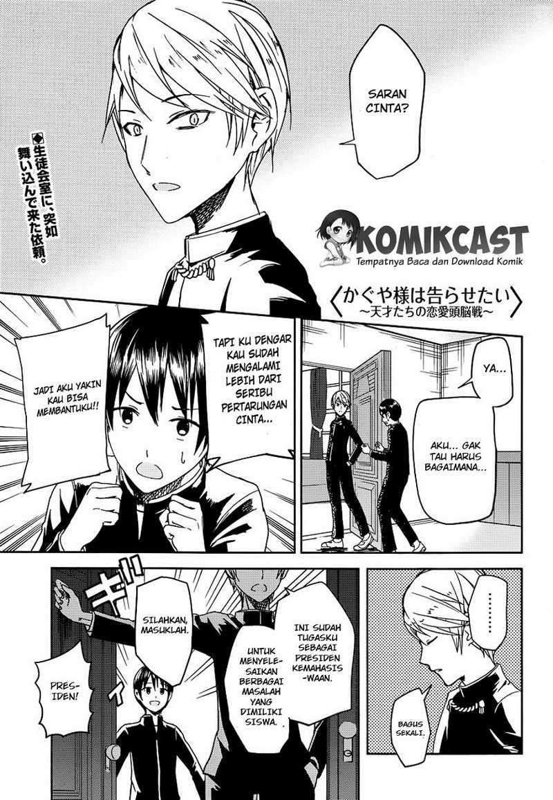 Chapter 6 - halaman 3