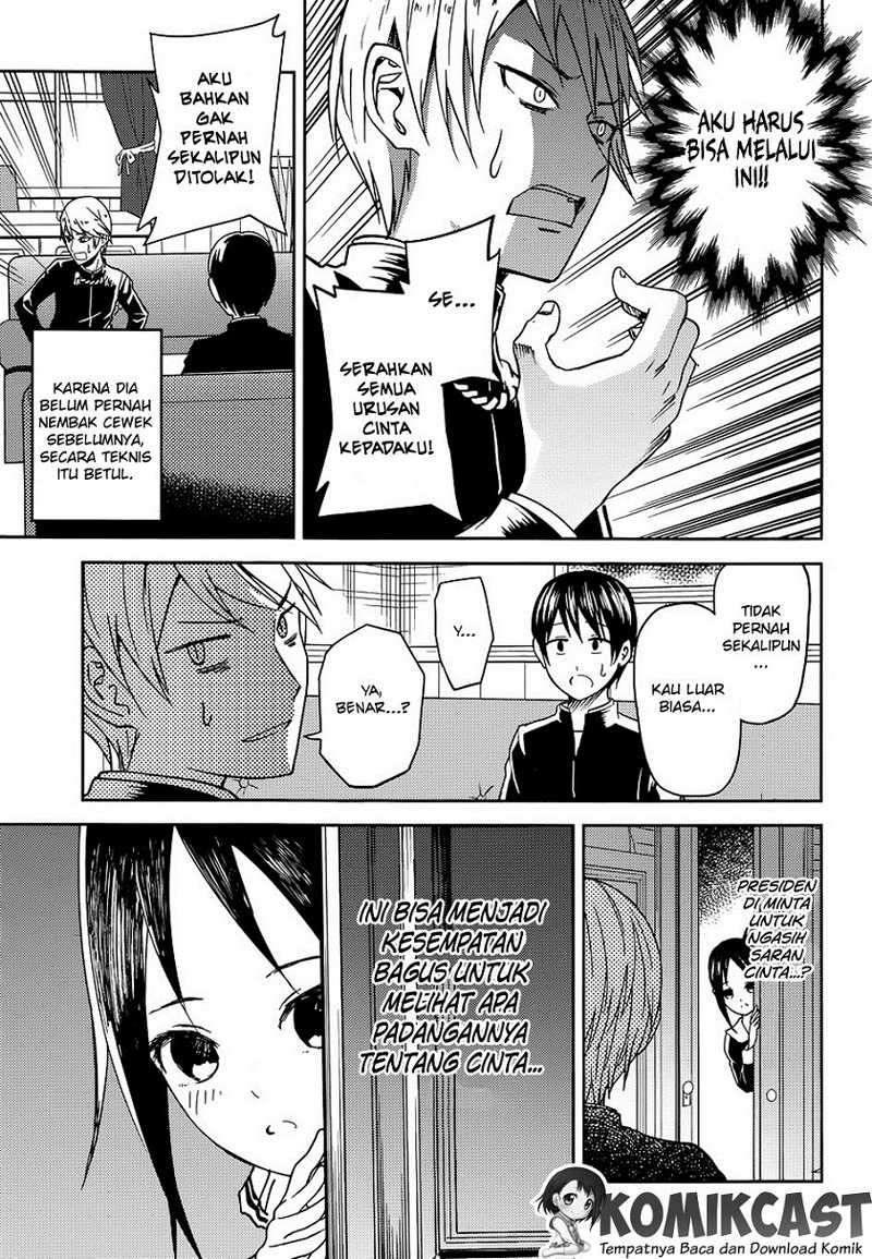 Chapter 6 - halaman 5