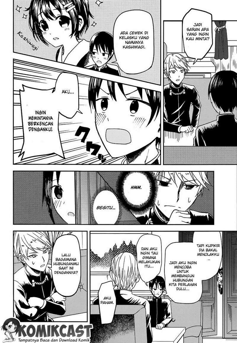 Chapter 6 - halaman 6