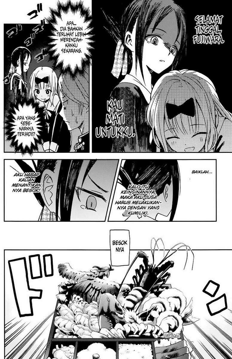 Chapter 5 - halaman 12