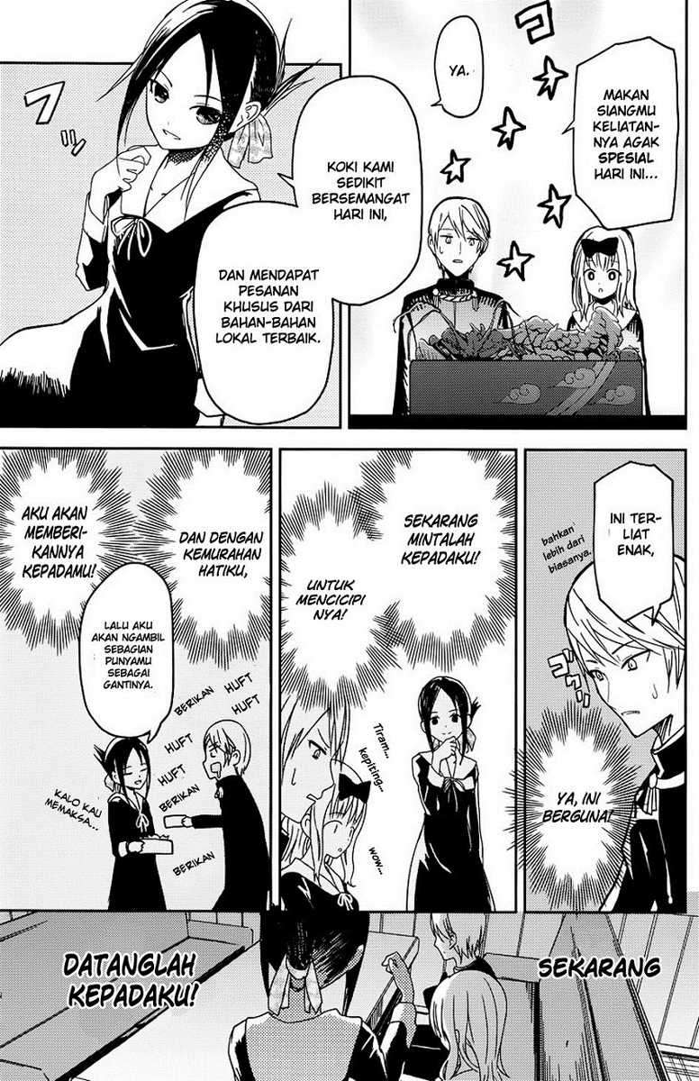 Chapter 5 - halaman 13