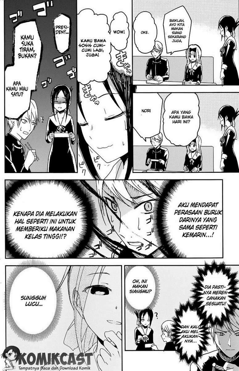 Chapter 5 - halaman 14