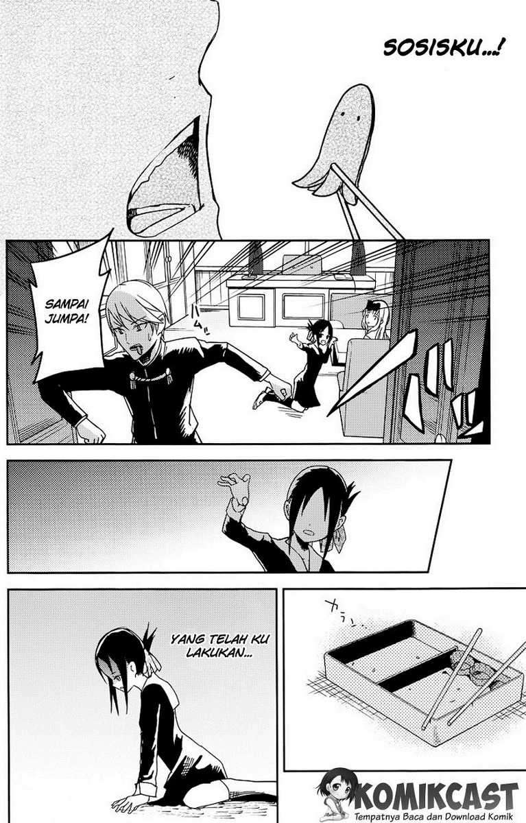 Chapter 5 - halaman 18