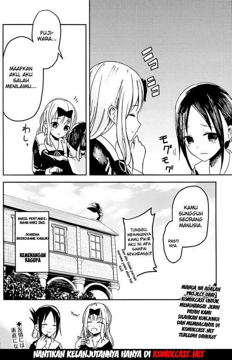 Chapter 5 - halaman 20