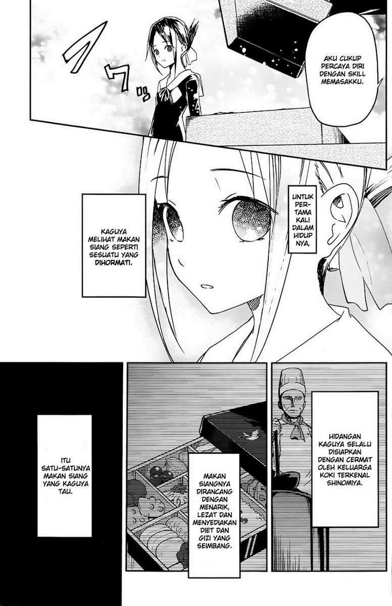 Chapter 5 - halaman 5