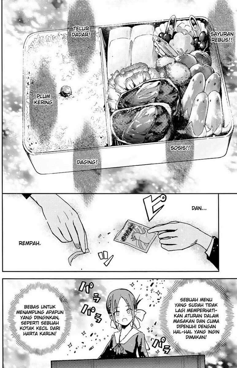 Chapter 5 - halaman 6
