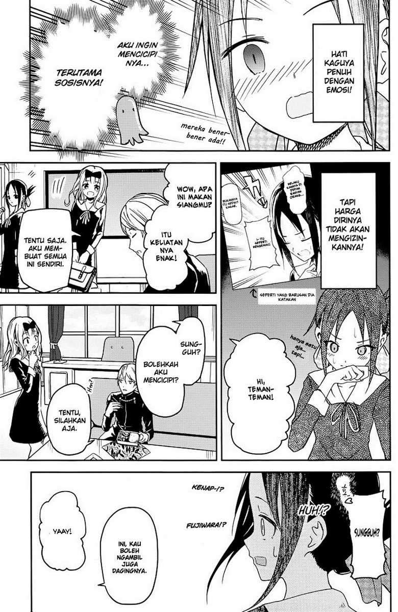 Chapter 5 - halaman 7