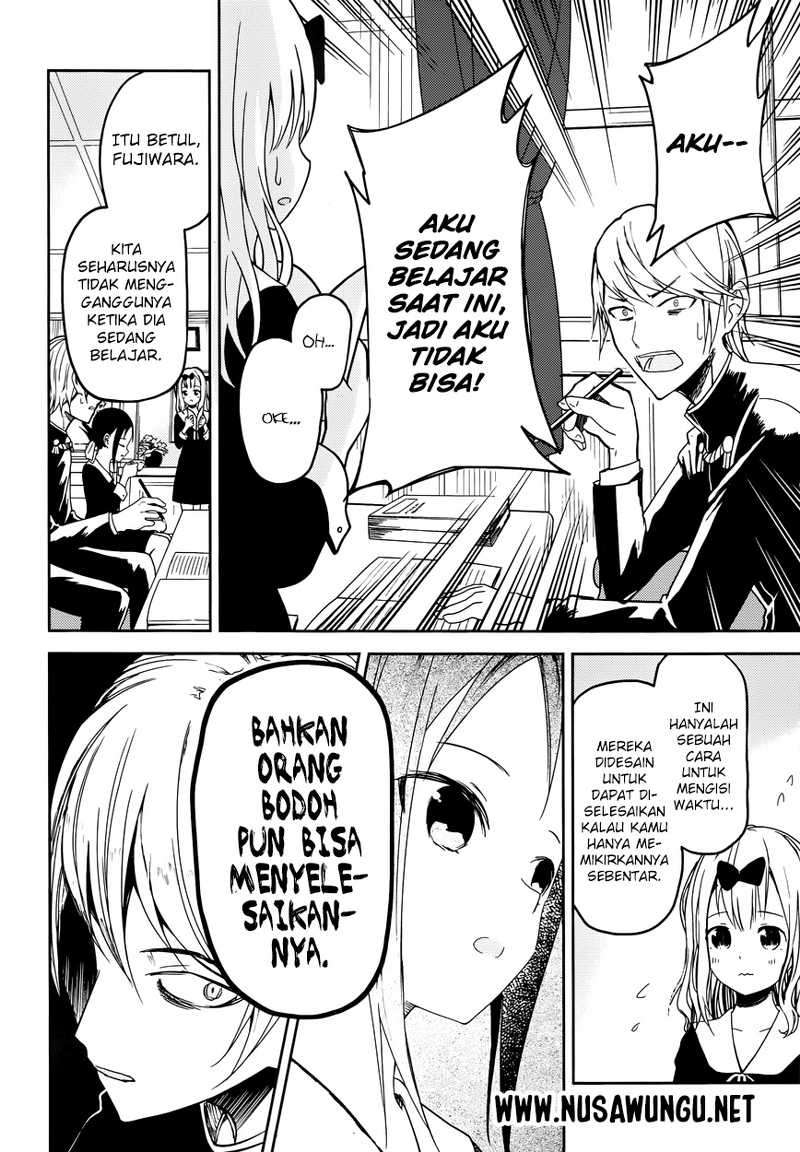 Chapter 4 - halaman 13