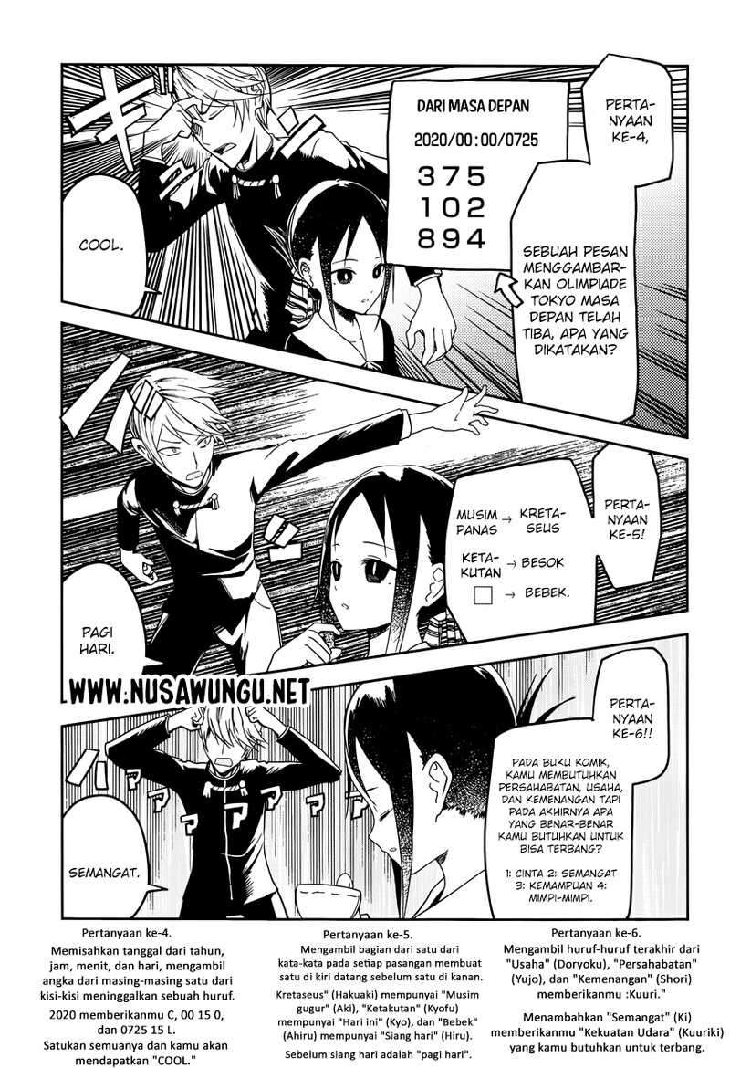 Chapter 4 - halaman 16