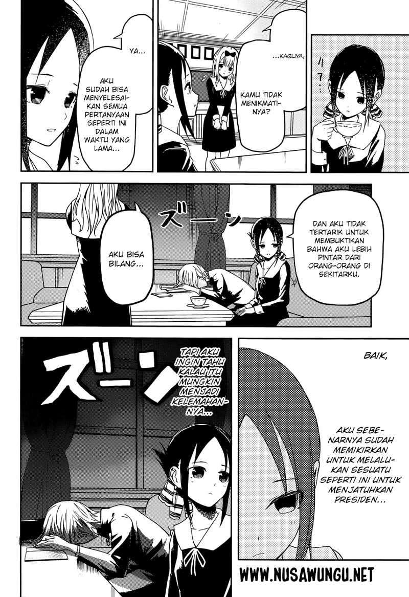 Chapter 4 - halaman 17