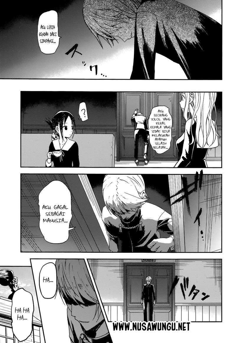 Chapter 4 - halaman 18