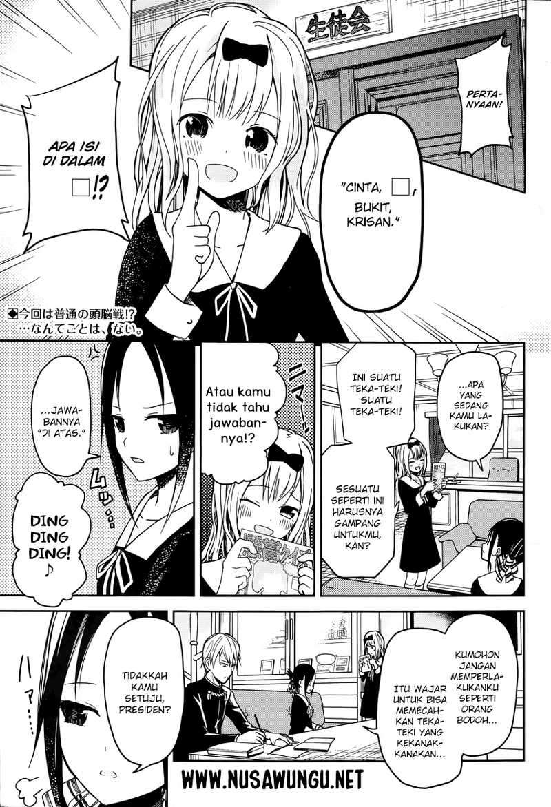 Chapter 4 - halaman 4