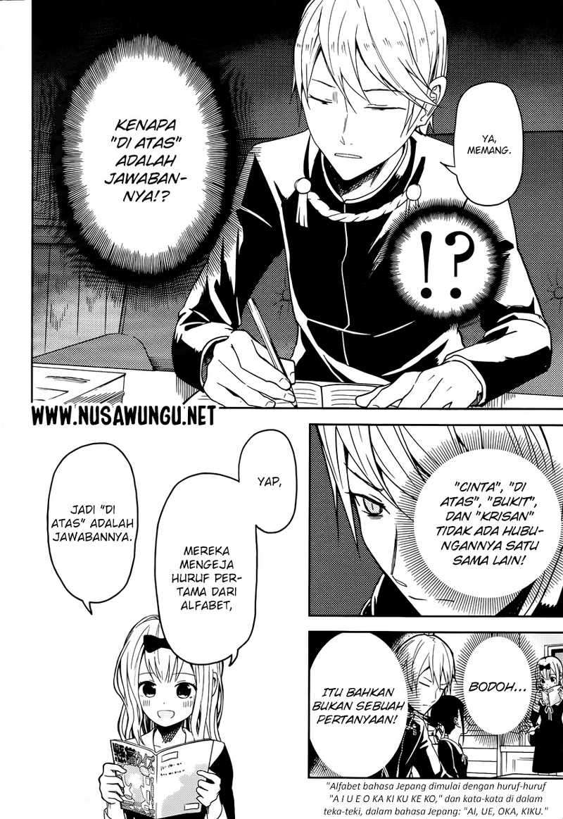 Chapter 4 - halaman 5