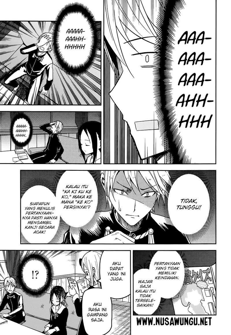 Chapter 4 - halaman 6