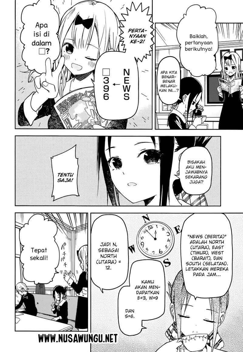 Chapter 4 - halaman 7