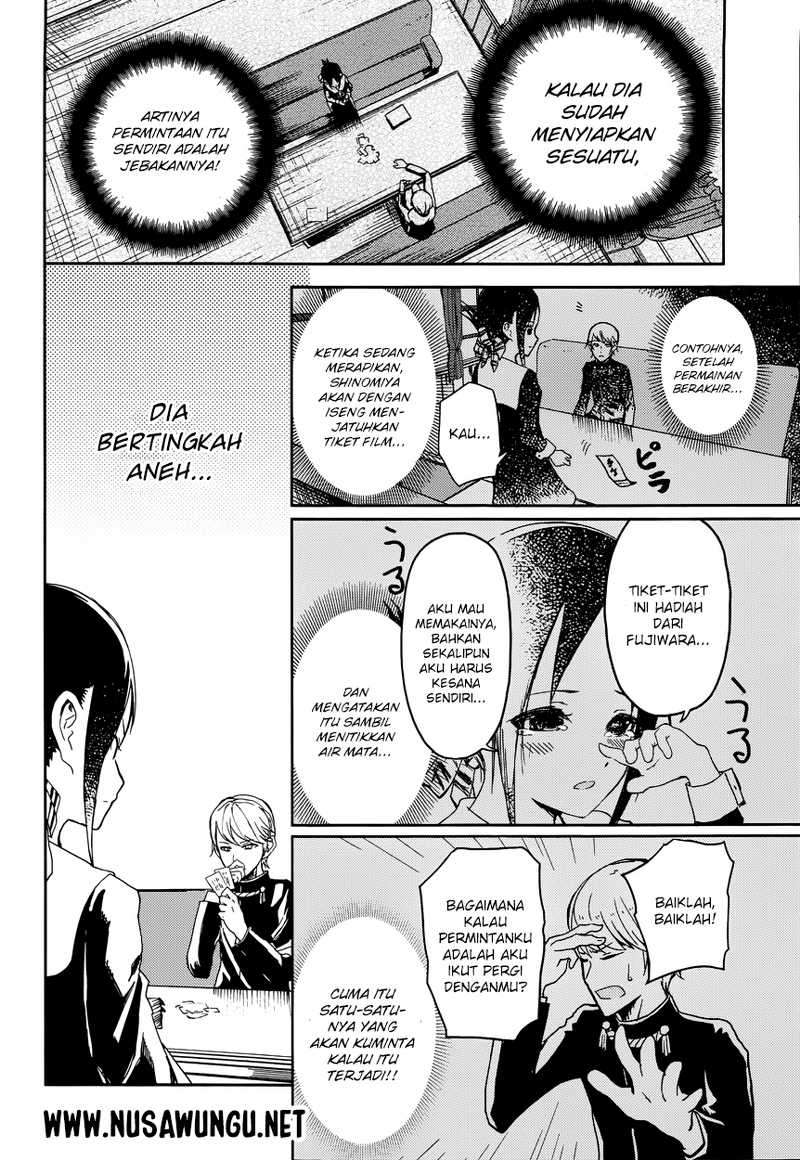 Chapter 2 - halaman 13
