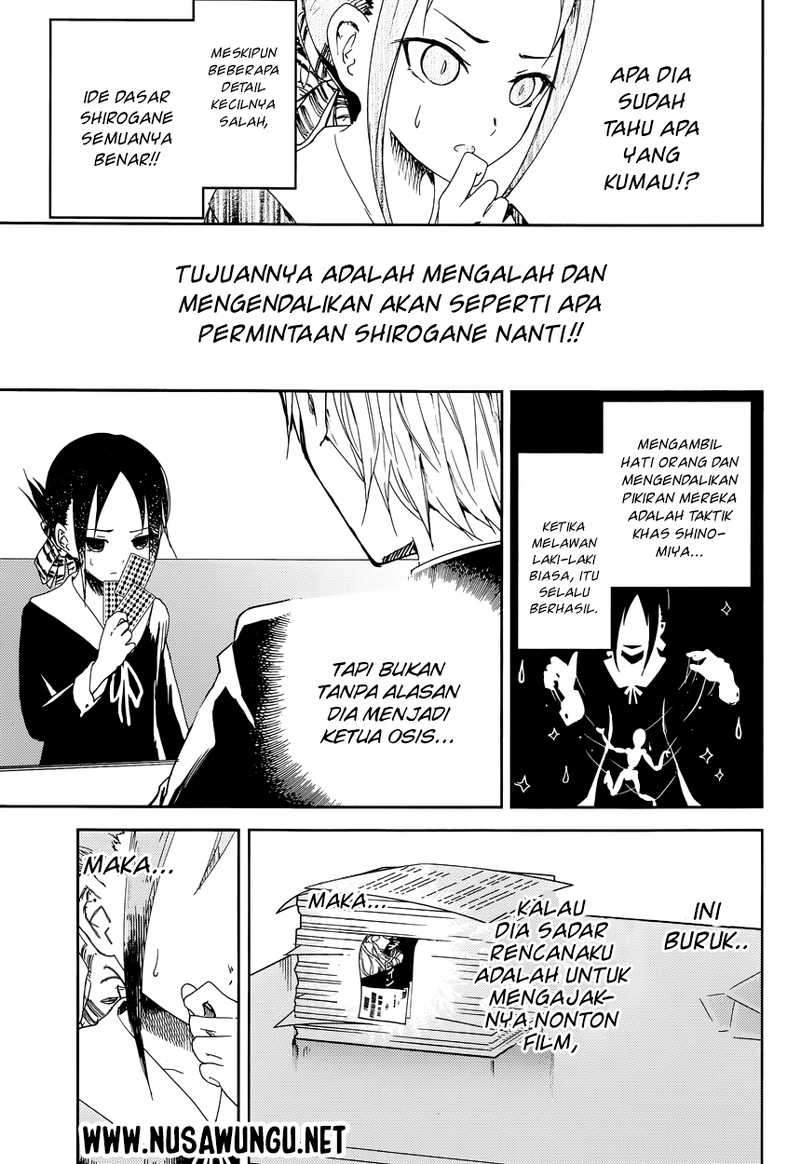 Chapter 2 - halaman 14