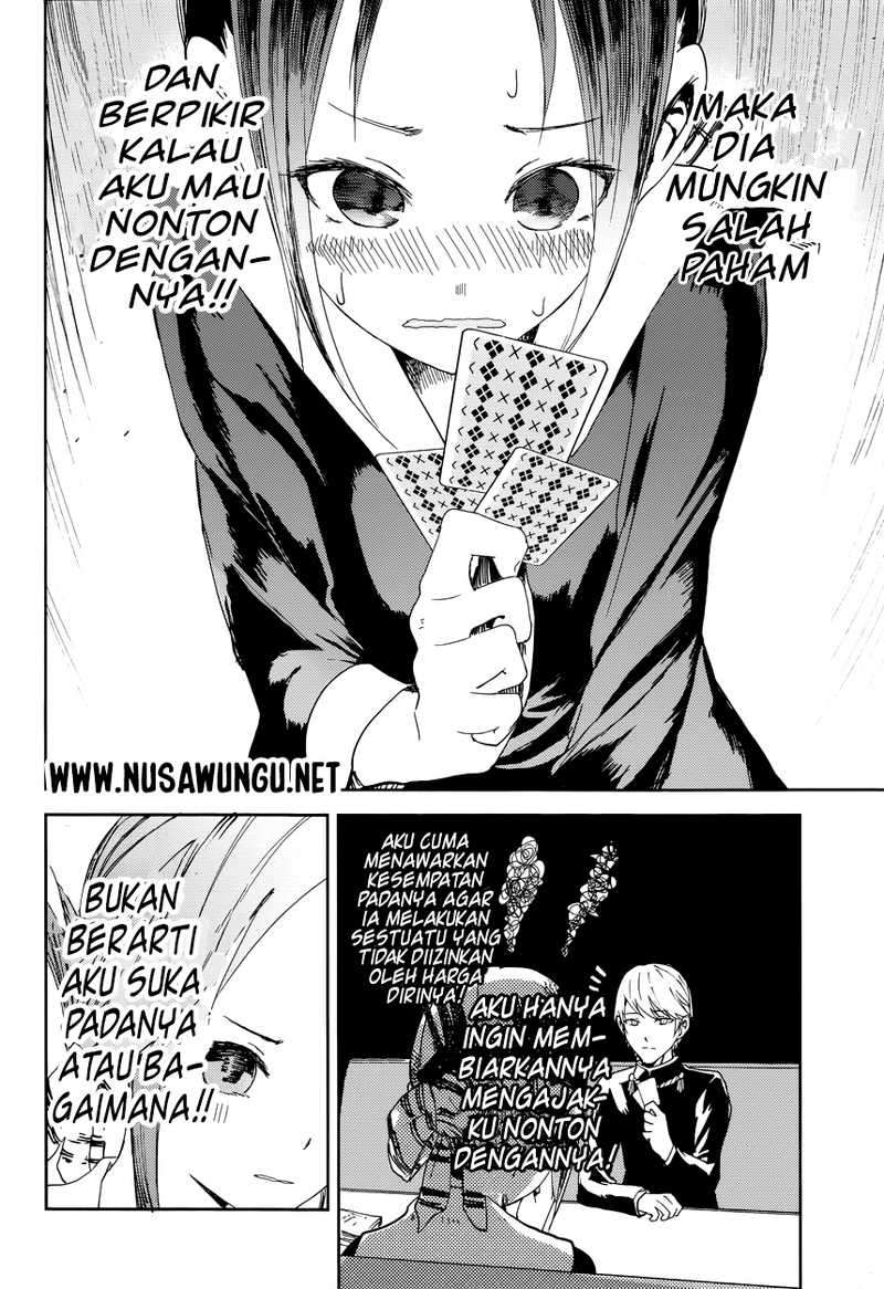 Chapter 2 - halaman 15