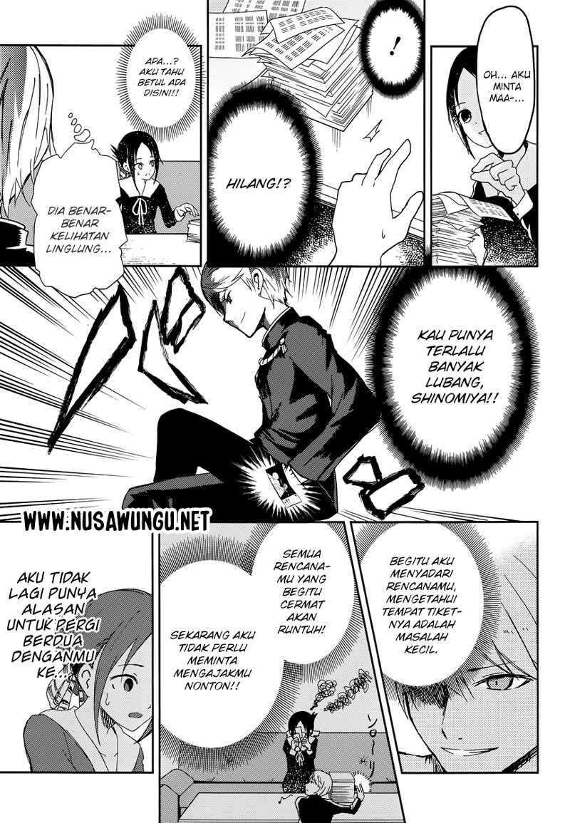 Chapter 2 - halaman 18