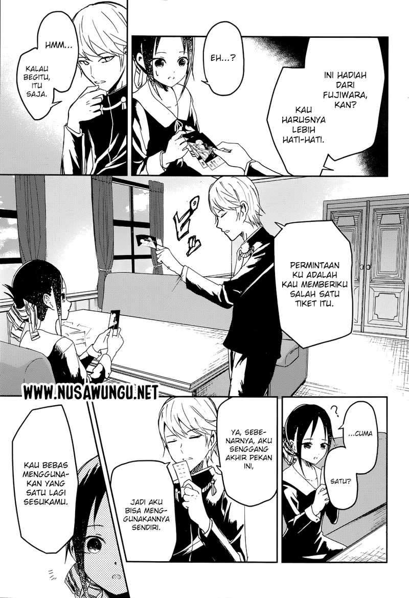 Chapter 2 - halaman 20