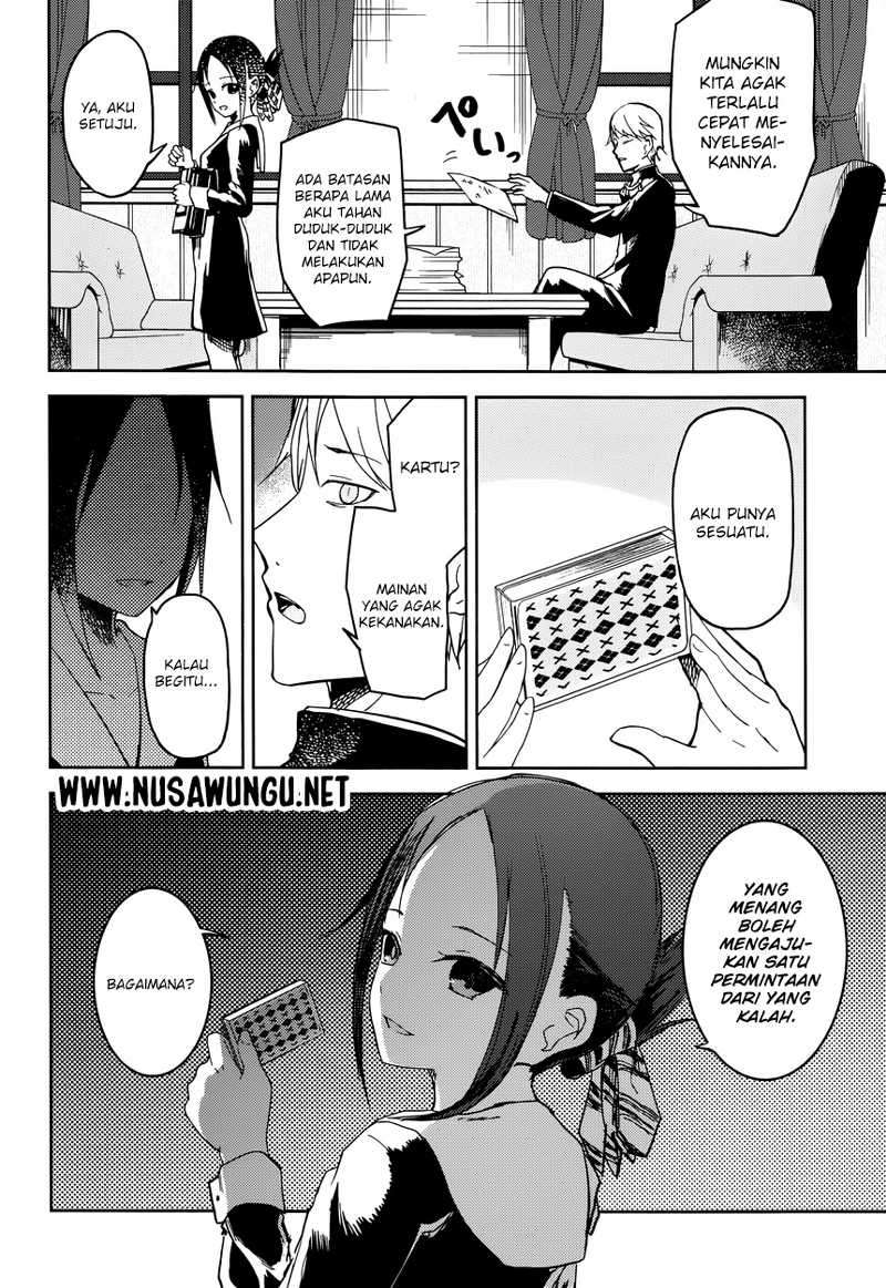 Chapter 2 - halaman 4