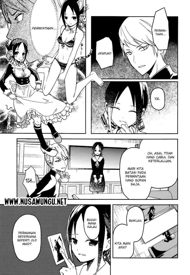 Chapter 2 - halaman 5