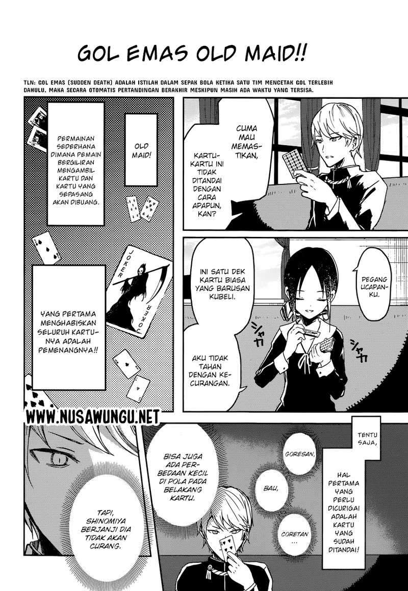 Chapter 2 - halaman 6