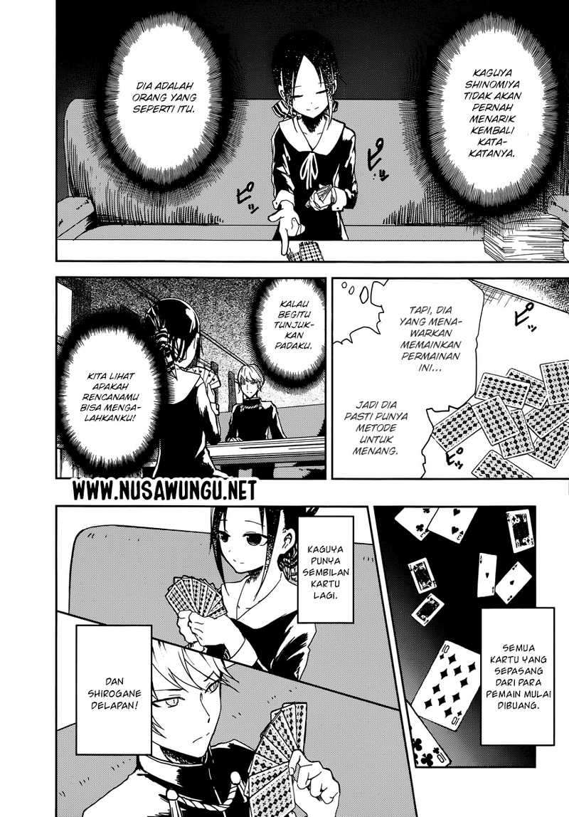 Chapter 2 - halaman 7