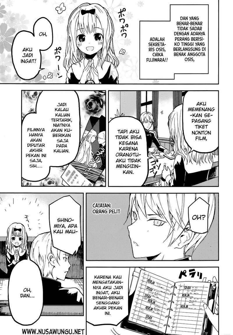 Chapter 1 - halaman 13