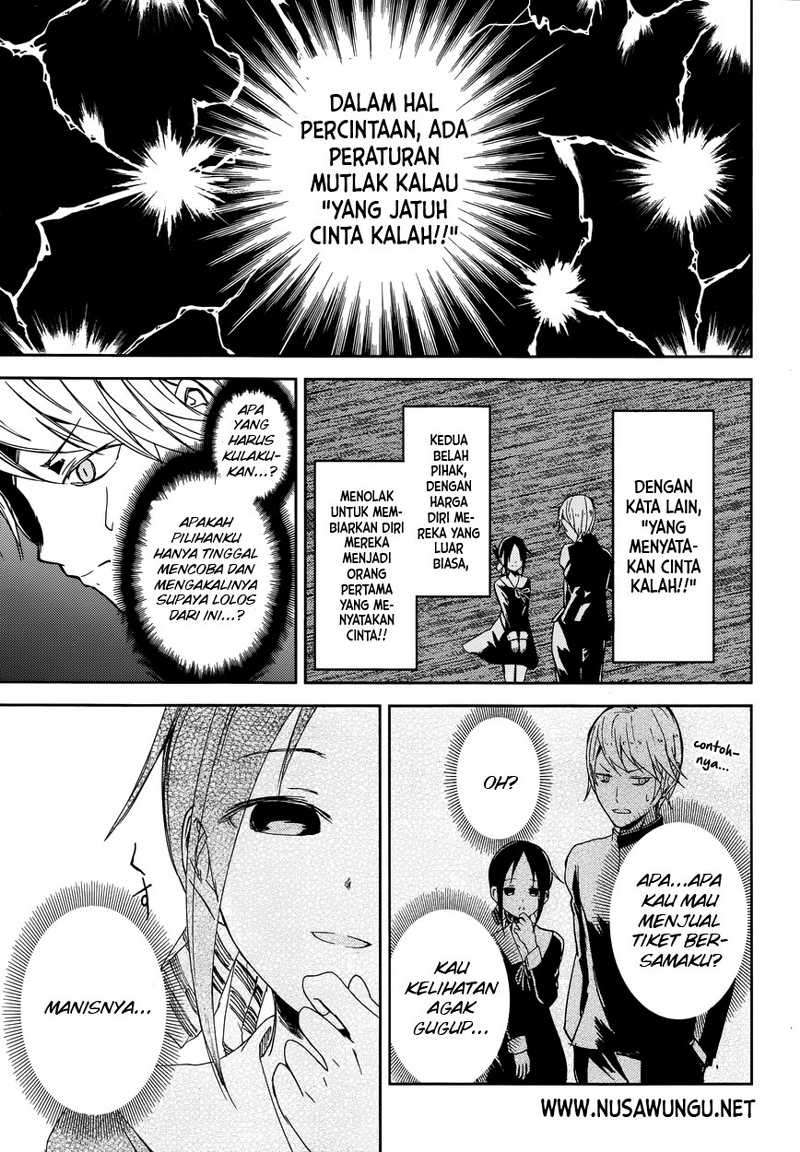 Chapter 1 - halaman 15
