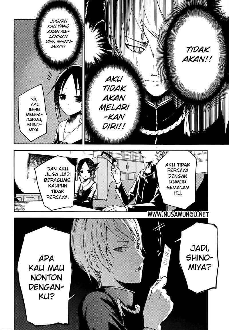 Chapter 1 - halaman 16